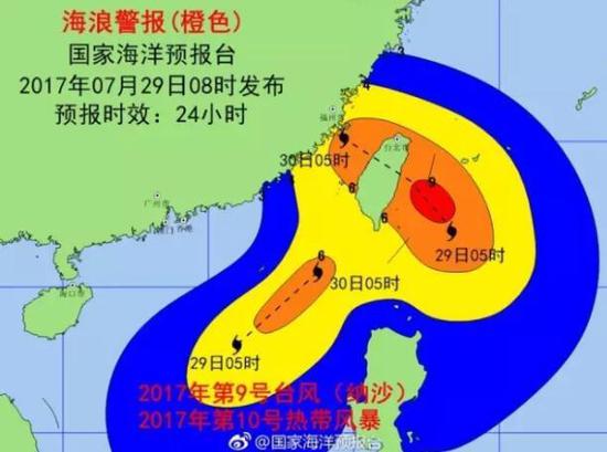 福建臺(tái)風(fēng)最新動(dòng)態(tài),福建臺(tái)風(fēng)最新動(dòng)態(tài)，臺(tái)風(fēng)影響下的全方位應(yīng)對(duì)與關(guān)注