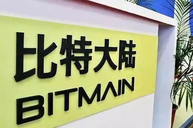 btc行情最新價格行情,最新BTC行情價格分析與展望