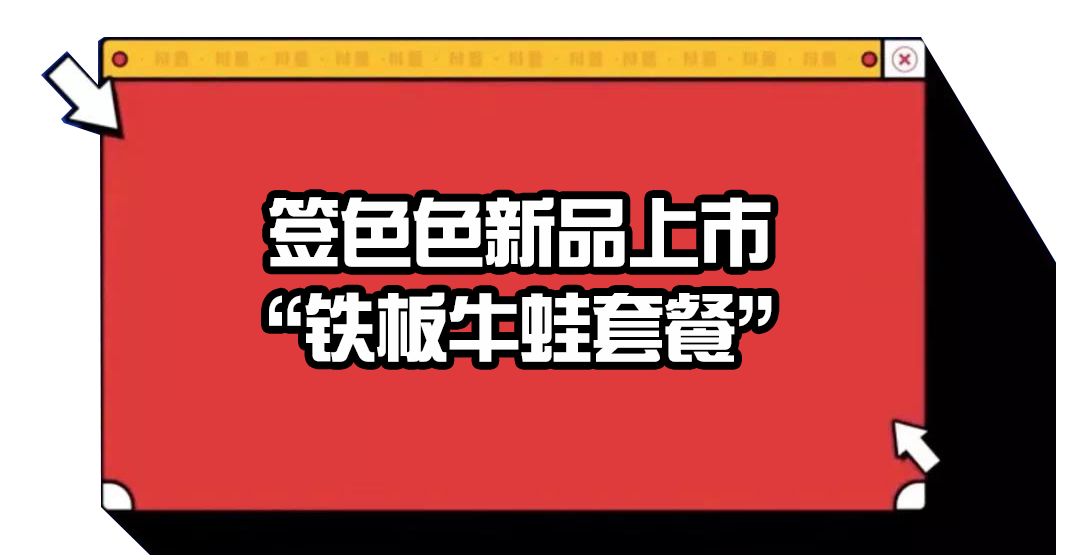 農豐村委會最新招聘信息,農豐村委會最新招聘信息