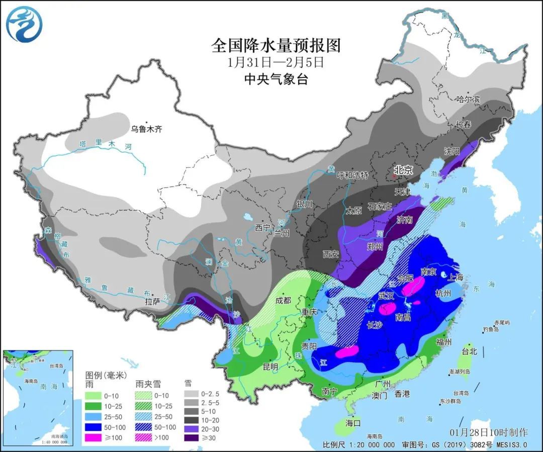 澗頭鄉(xiāng)最新天氣預(yù)報,澗頭鄉(xiāng)最新天氣預(yù)報