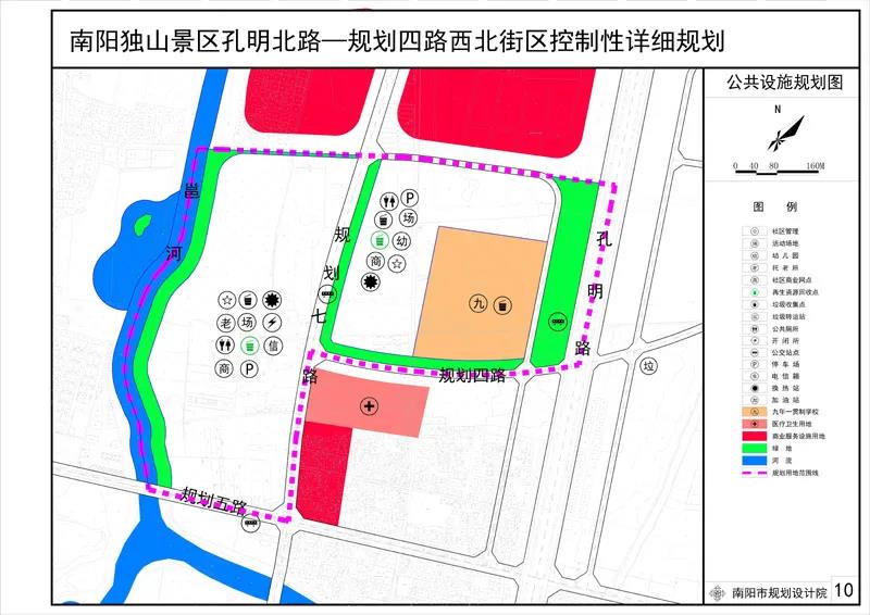 洮南市小學最新發展規劃,洮南市小學最新發展規劃，塑造未來教育的藍圖