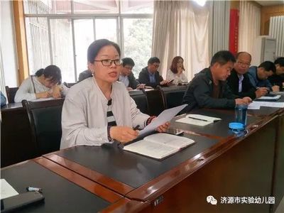 新鄉縣特殊教育事業單位等最新人事任命,新鄉縣特殊教育事業單位最新人事任命動態