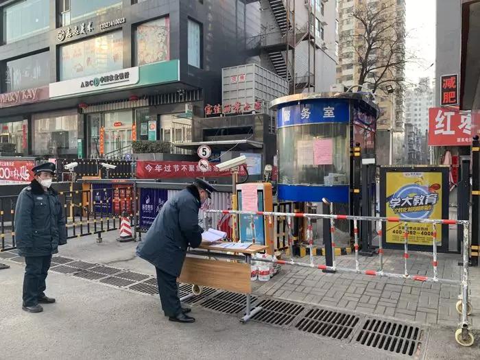 迎澤區體育館最新項目,迎澤區體育館最新項目，打造城市運動新地標