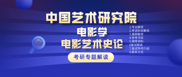 瑪坑鄉最新招聘信息,瑪坑鄉最新招聘信息概述及詳細解讀