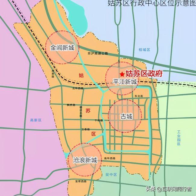 金閶區公路運輸管理事業單位最新項目,金閶區公路運輸管理事業單位最新項目研究