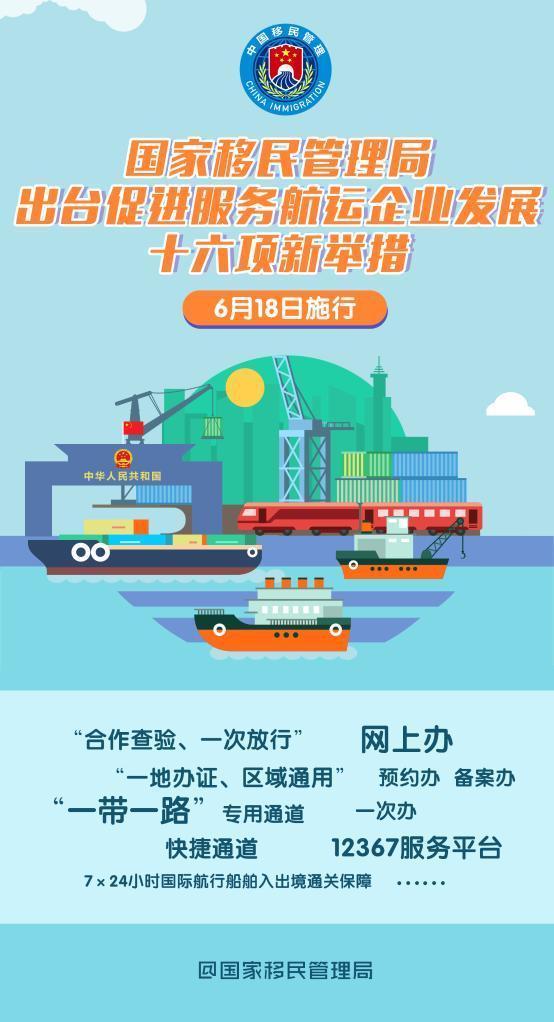 湘潭市市園林管理局最新發展規劃,湘潭市園林管理局最新發展規劃