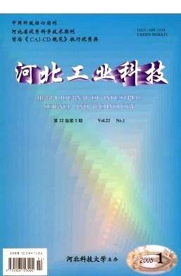 河北區(qū)科學(xué)技術(shù)和工業(yè)信息化局最新招聘信息,河北區(qū)科學(xué)技術(shù)和工業(yè)信息化局最新招聘信息概覽