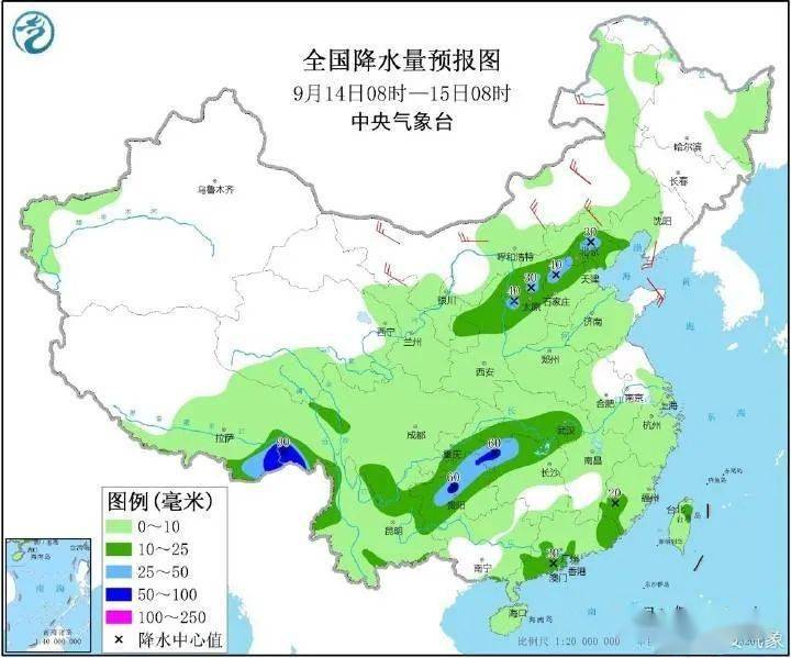 高方村委會(huì)最新天氣預(yù)報(bào),高方村委會(huì)最新天氣預(yù)報(bào)