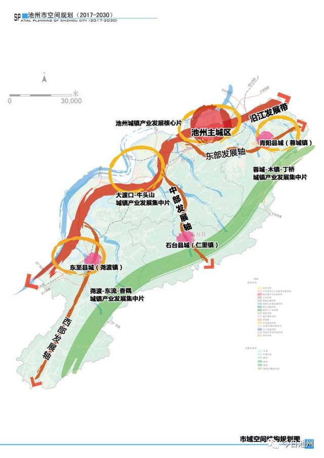 池州市市交通局最新發展規劃,池州市交通局最新發展規劃