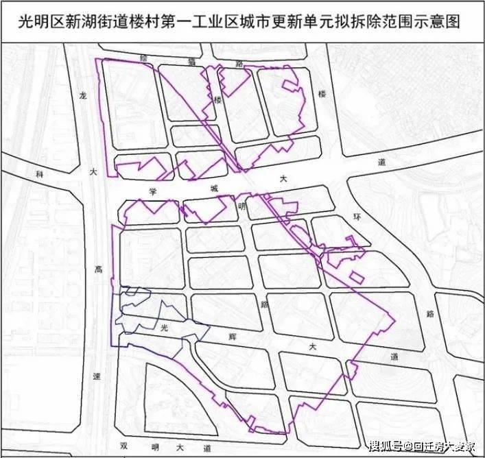 平谷區發展和改革局最新領導,平谷區發展和改革局最新領導團隊概述