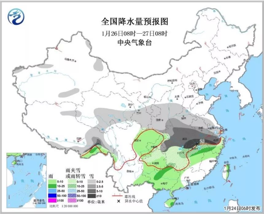 何李村民委員會最新天氣預報,何李村民委員會最新天氣預報