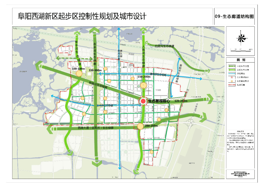 坡底村委會最新發(fā)展規(guī)劃,坡底村委會最新發(fā)展規(guī)劃，打造繁榮和諧新農村