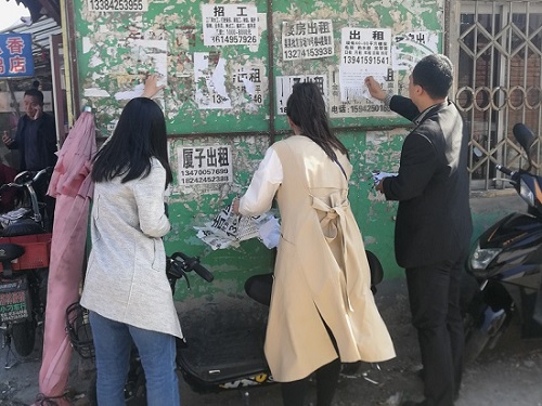 東港市審計局最新新聞,東港市審計局最新新聞動態