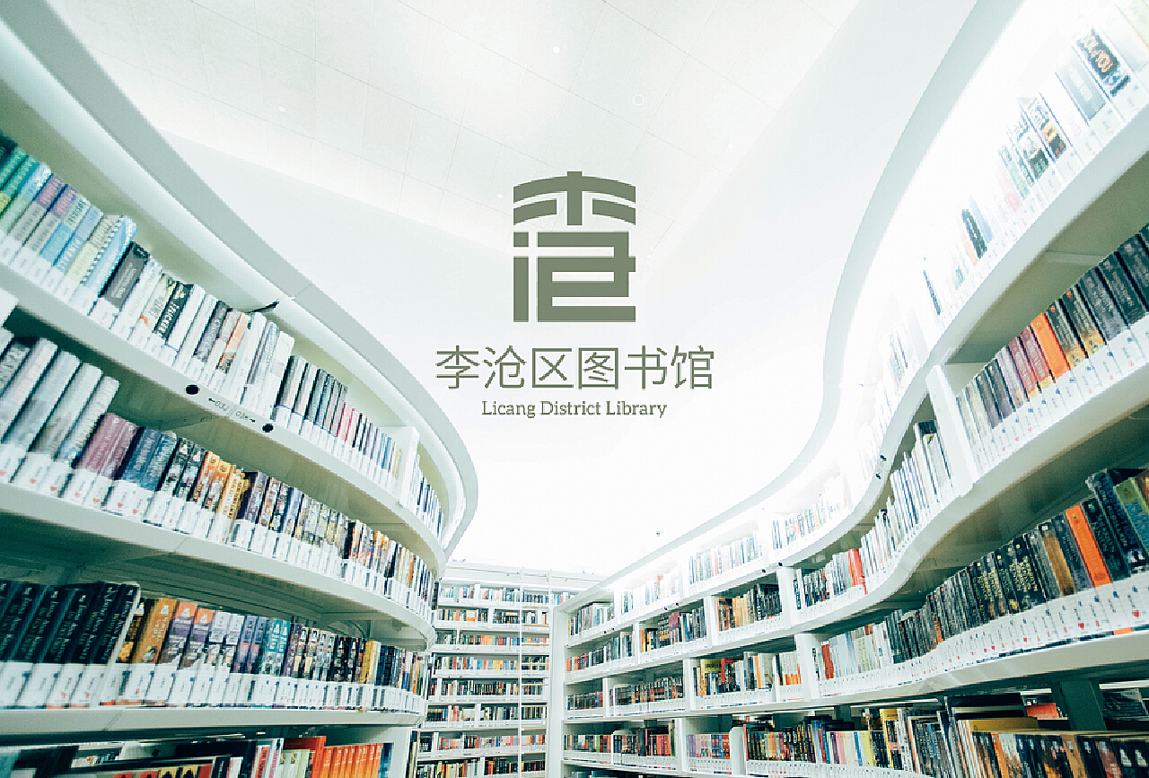 田家庵區圖書館最新項目,田家庵區圖書館最新項目，打造現代化閱讀空間