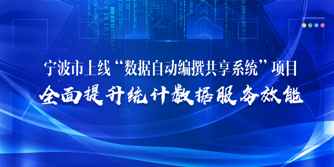 臺州市市地方志編撰辦公室最新招聘信息,臺州市地方志編撰辦公室最新招聘信息概述及招聘細節探討