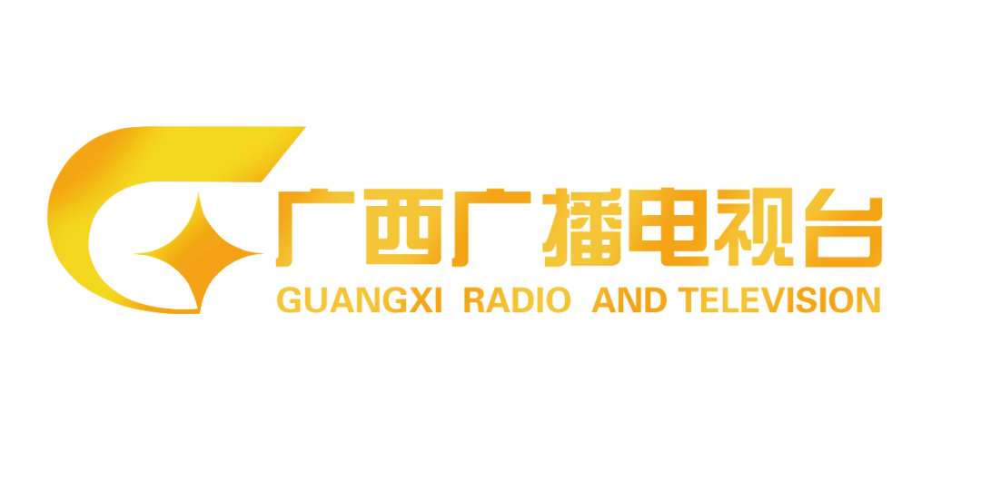 桂林市市廣播電視局最新招聘信息,桂林市廣播電視局最新招聘信息概覽