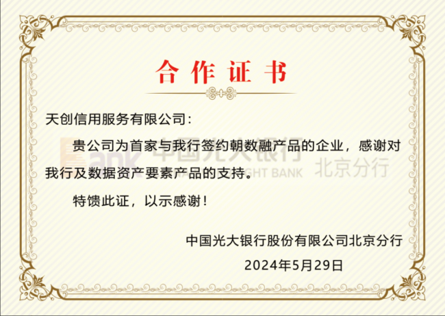 象山區康復事業單位最新人事任命,象山區康復事業單位最新人事任命，重塑未來康復事業的嶄新篇章