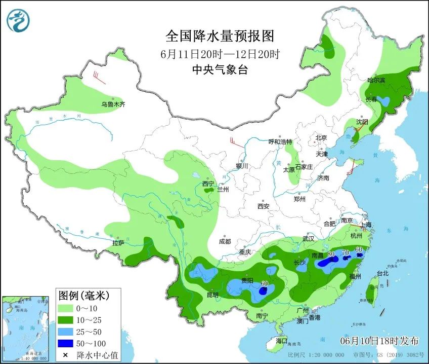 名山鎮最新天氣預報,名山鎮最新天氣預報