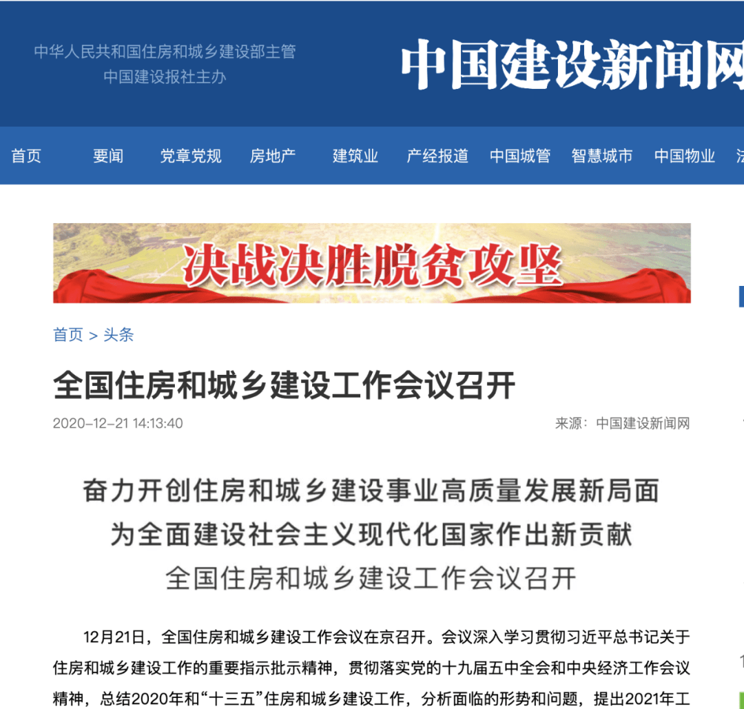 和順縣統計局最新新聞,和順縣統計局最新新聞分析報告