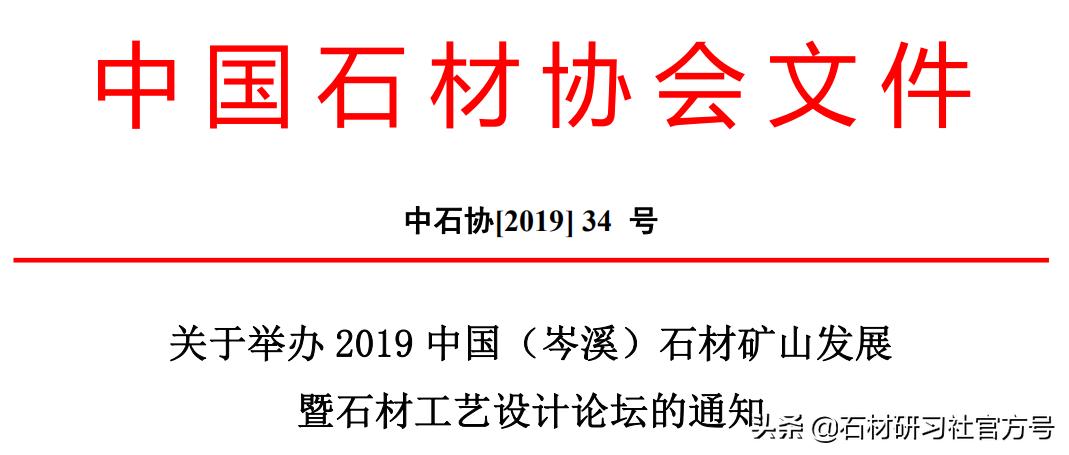 岑溪市計劃生育委員會等最新項目,岑溪市計劃生育委員會最新項目動態