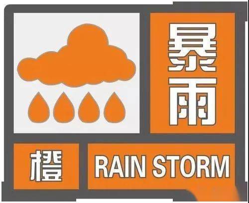 民族團結鄉最新天氣預報,民族團結鄉最新天氣預報及影響分析