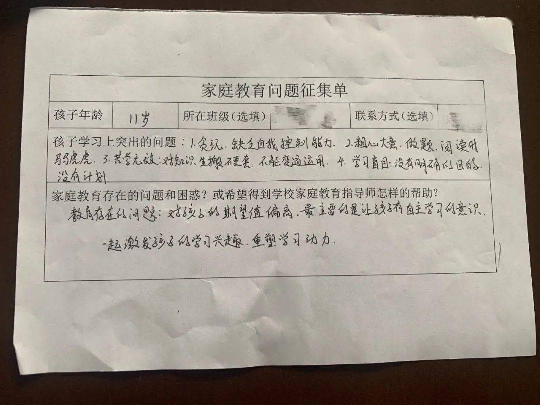 平羅縣康復事業單位最新新聞,平羅縣康復事業單位最新新聞，推動康復事業新發展，助力健康平羅建設