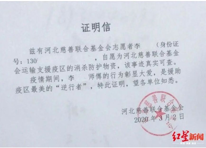 根河市防疫檢疫站最新人事任命,根河市防疫檢疫站最新人事任命動態及展望