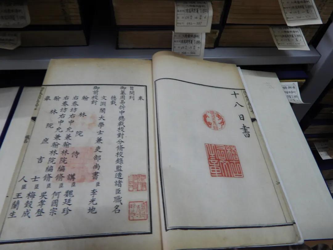 丹東市市圖書館最新領導,丹東市圖書館新領導團隊引領未來