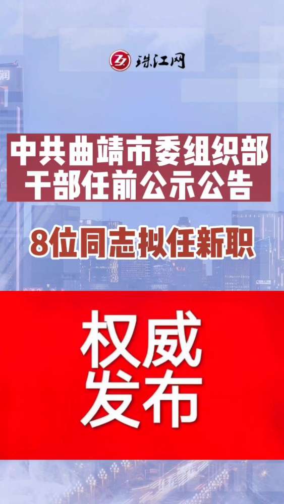 侯段村委會最新招聘信息,侯段村委會最新招聘信息