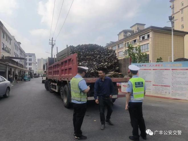 廣豐縣公路運輸管理事業單位最新領導,廣豐縣公路運輸管理事業單位最新領導概覽