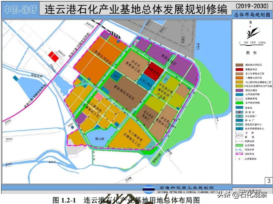 連云港市市建設局最新發展規劃,連云港市建設局最新發展規劃