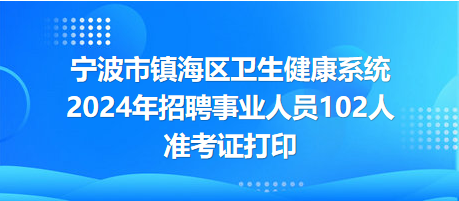 端芬鎮(zhèn)最新招聘信息,端芬鎮(zhèn)最新招聘信息概覽