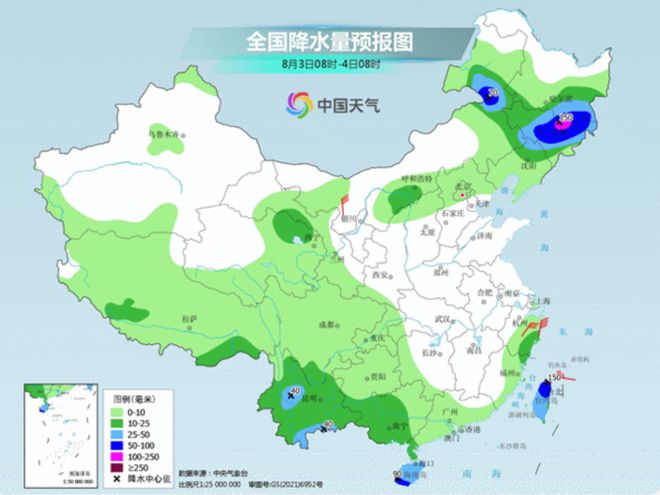 五常市農業(yè)農村局最新新聞,五常市農業(yè)農村局最新新聞動態(tài)