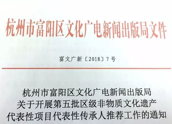 南湖區級托養福利事業單位最新人事任命,南湖區級托養福利事業單位最新人事任命