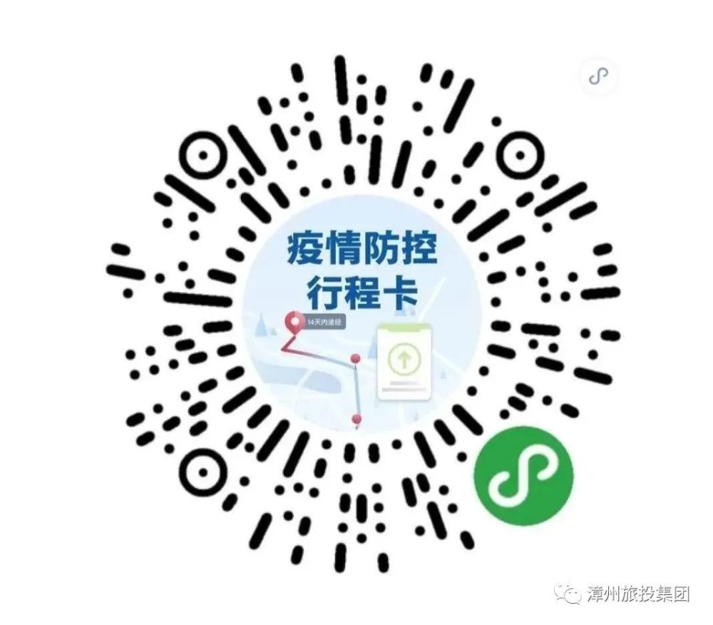 湘鄉市財政局最新招聘信息,湘鄉市財政局最新招聘信息詳解