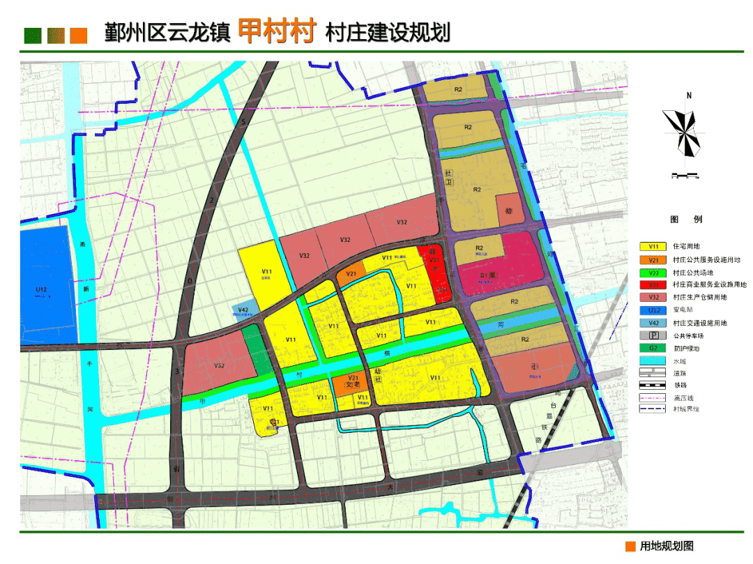 豫龍鎮(zhèn)最新發(fā)展規(guī)劃,豫龍鎮(zhèn)最新發(fā)展規(guī)劃