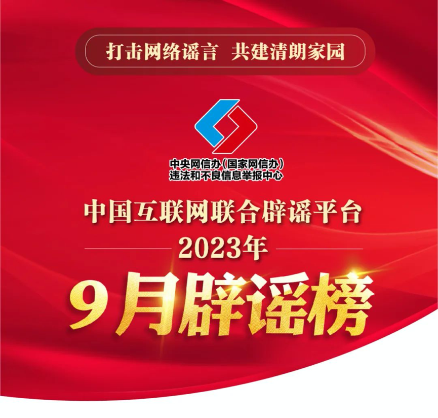 鐘家河社區居民委員會最新招聘信息,鐘家河社區居民委員會最新招聘信息