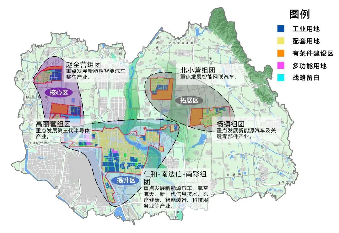 梨樹區(qū)財政局最新發(fā)展規(guī)劃,梨樹區(qū)財政局最新發(fā)展規(guī)劃探討