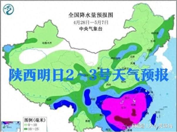 堆納村最新天氣預(yù)報(bào),堆納村最新天氣預(yù)報(bào)