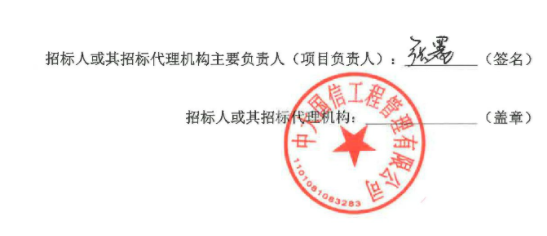 玄武區級公路維護監理事業單位最新人事任命,玄武區級公路維護監理事業單位最新人事任命及其影響