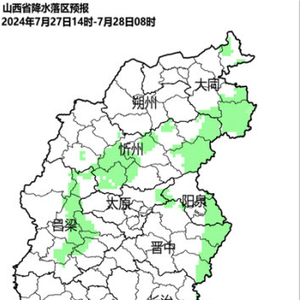 山西省呂梁市興縣交樓申最新天氣預報,山西省呂梁市興縣交樓申最新天氣預報