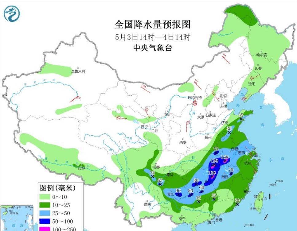 中灣村委會最新天氣預報,中灣村委會最新天氣預報