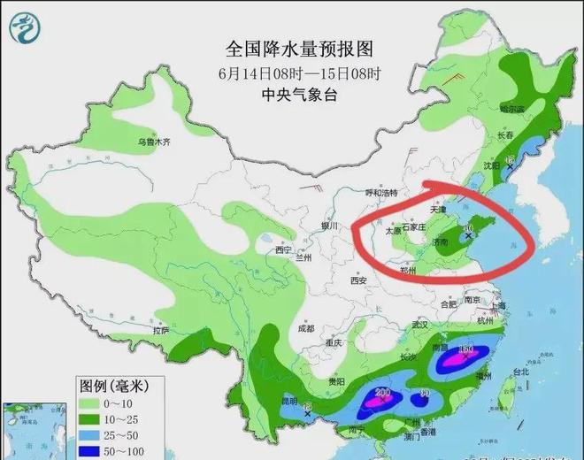 臺子村民委員會最新天氣預(yù)報,臺子村民委員會最新天氣預(yù)報