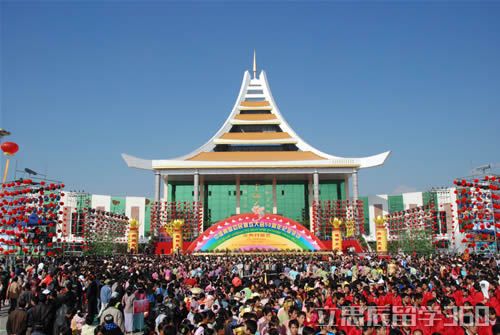 德宏傣族景頗族自治州市園林管理局最新項目,德宏傣族景頗自治州園林管理局最新項目研究