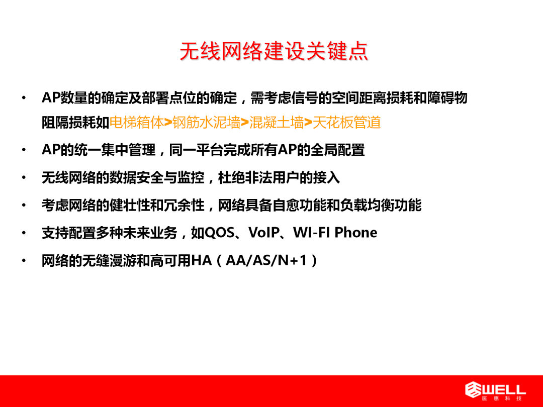 措麥村最新招聘信息,措麥村最新招聘信息概述及內(nèi)容詳解