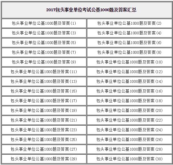 玉泉區(qū)級托養(yǎng)福利事業(yè)單位最新新聞,玉泉區(qū)級托養(yǎng)福利事業(yè)單位的最新動態(tài)與進展