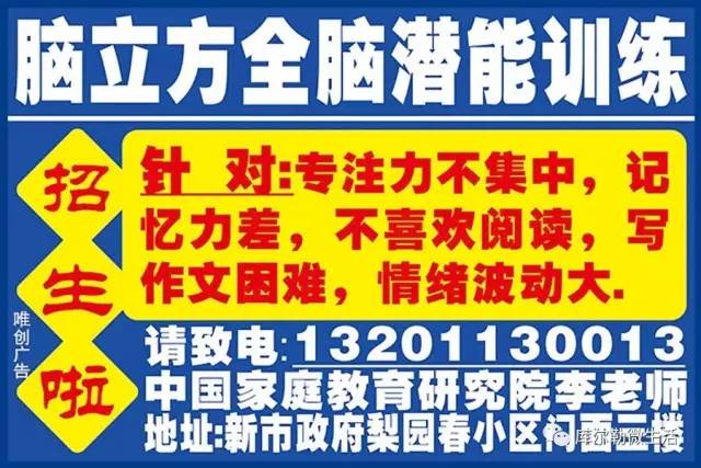 庫爾勒市文化局等最新招聘信息,庫爾勒市文化局最新招聘信息及招聘動態概述