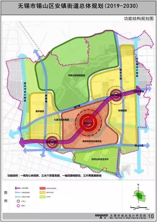 固安鎮最新發展規劃,固安鎮最新發展規劃，塑造未來城市新面貌