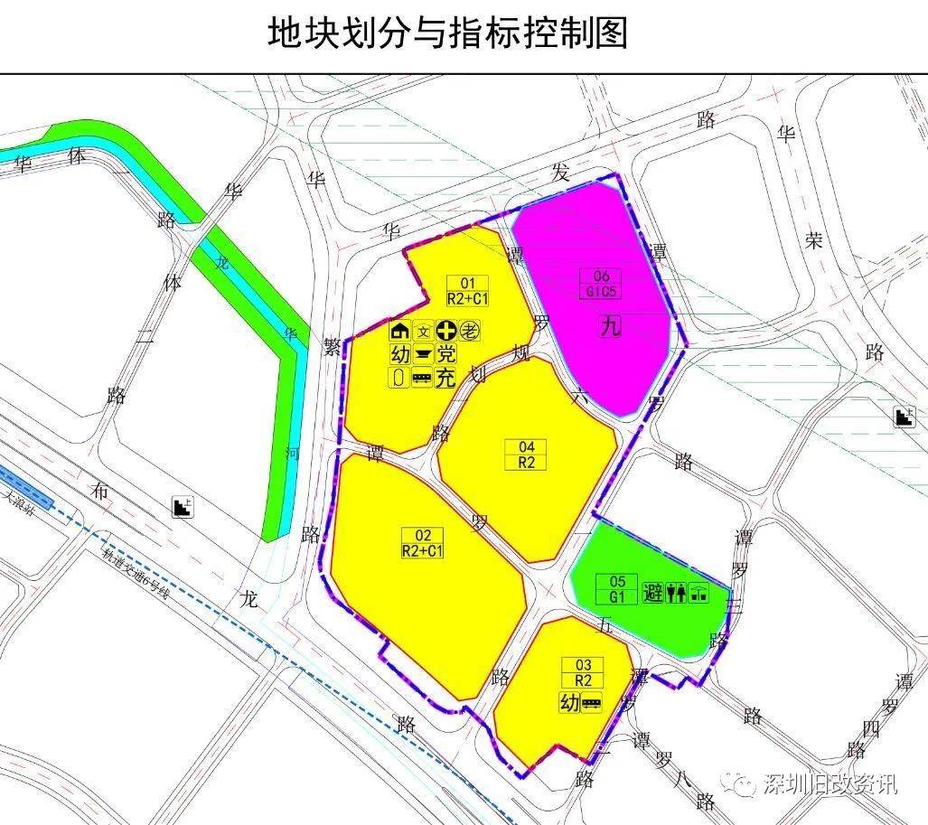 鶴崗市市教育局最新項目,鶴崗市市教育局最新項目，引領教育改革，助力城市騰飛