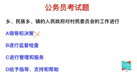 下四壩村民委員會(huì)最新天氣預(yù)報(bào),下四壩村民委員會(huì)最新天氣預(yù)報(bào)